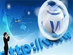 惠州icp代辦公司