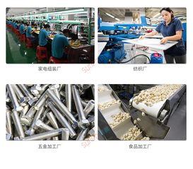 工廠車間生產看板系統(tǒng) 電子看板 只為高效生產管理 訊鵬科技