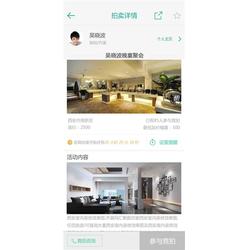 軟件外包是什么意思 在哪兒 已認證 蓮湖軟件外包